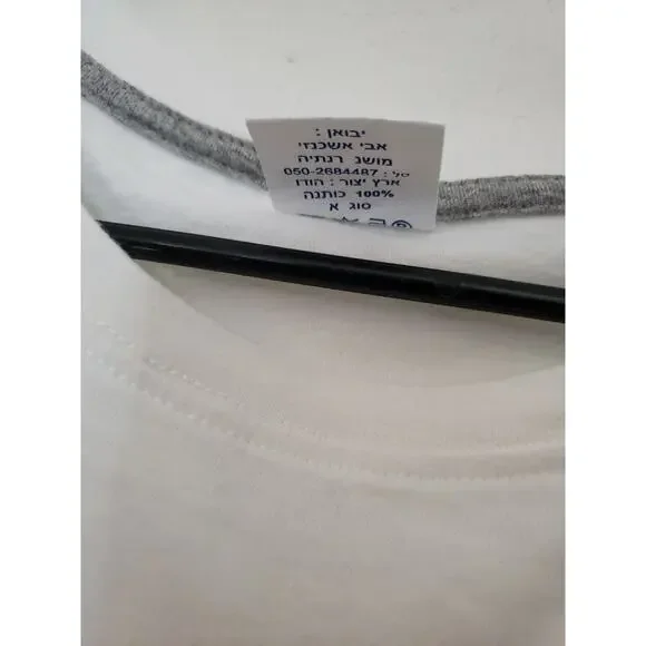 Jerusalem Berry Men Camel Short Sleeve Double Sided Graphic T-Shirt Unisex XL - Picture 5 of 5